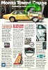 Chevrolet 1976 222.jpg